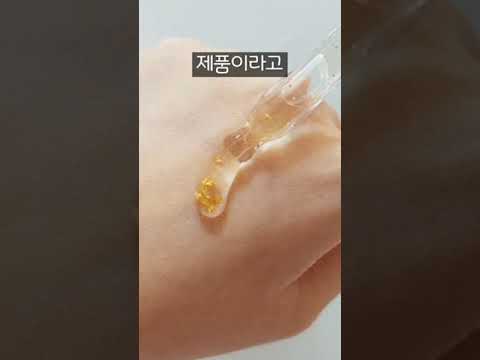 화장품 종류가 헷갈린다구요? 50초만에 정리해드릴게요.