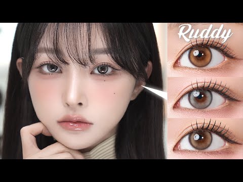 개발렌즈 출시👁️🩶 쿨한 렌즈+웜한 가을메이크업🍁 | 나눔이벤트 많이 준비했어o̴̶̷̥᷅ ̫ o̴̶̷᷄⸝⸝🛍️ + 공동개발 썰💬